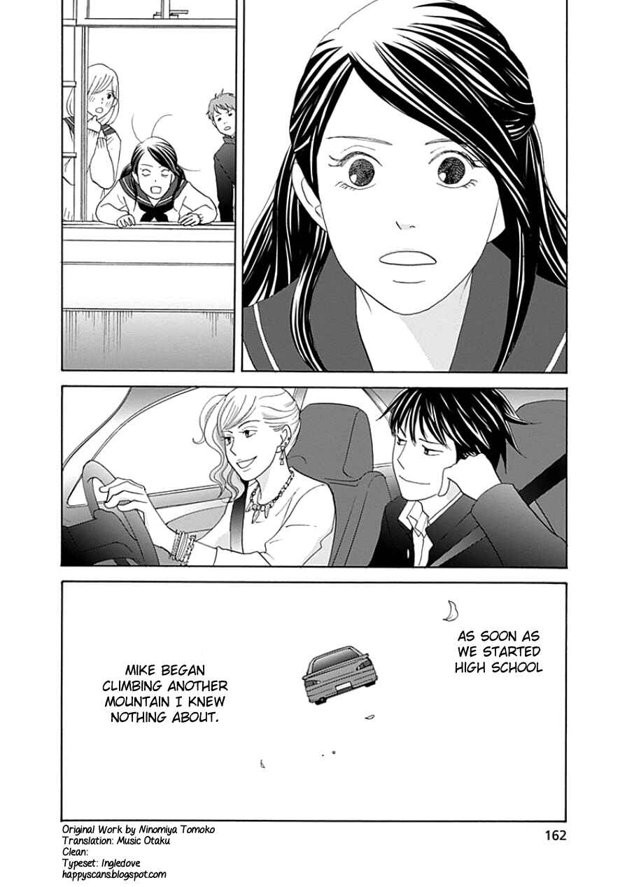 Chapter 33.1 - Page 32