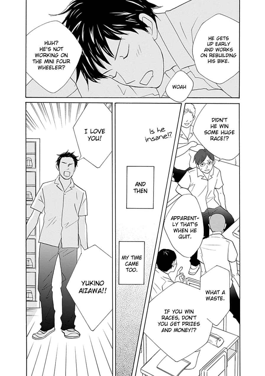 Chapter 33.1 - Page 8