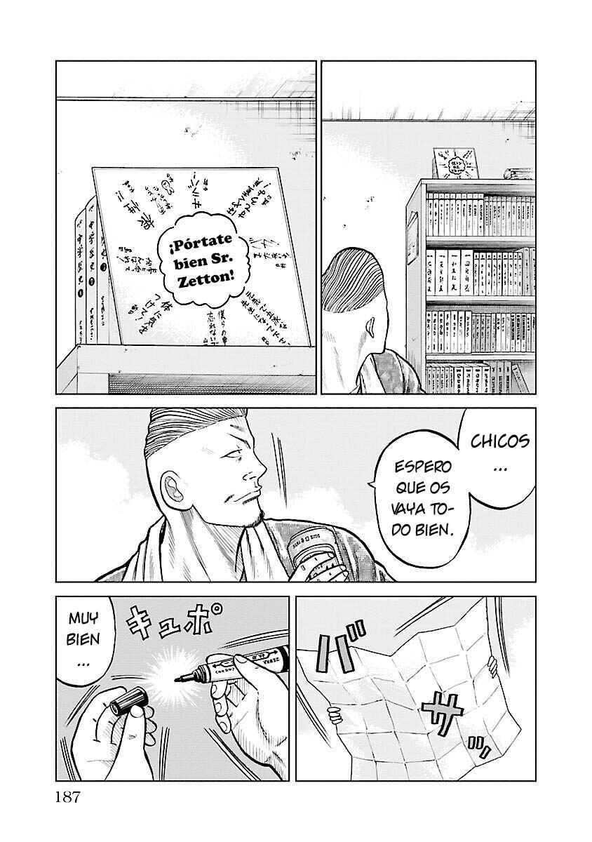 Chapter 3.5 - Page 3