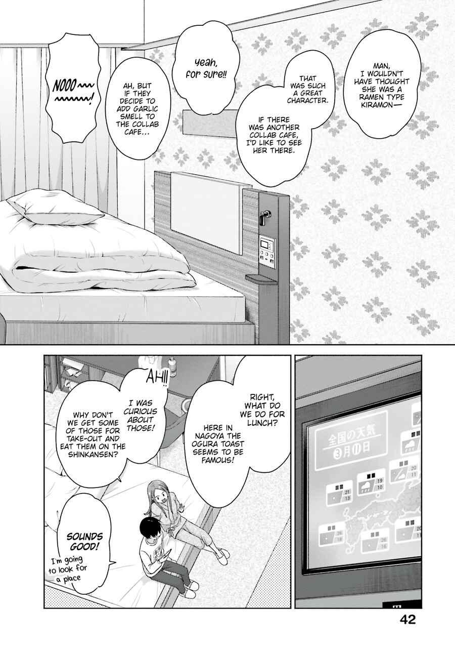 Chapter 55 - Page 11