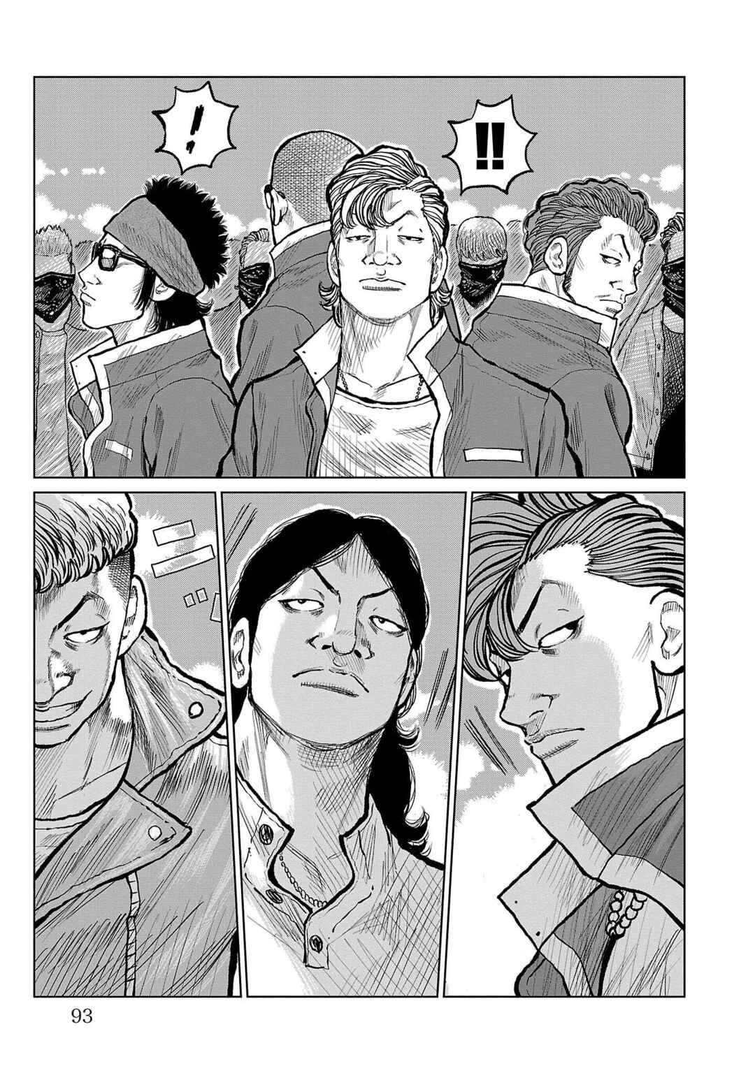 Chapter 53 - Page 40