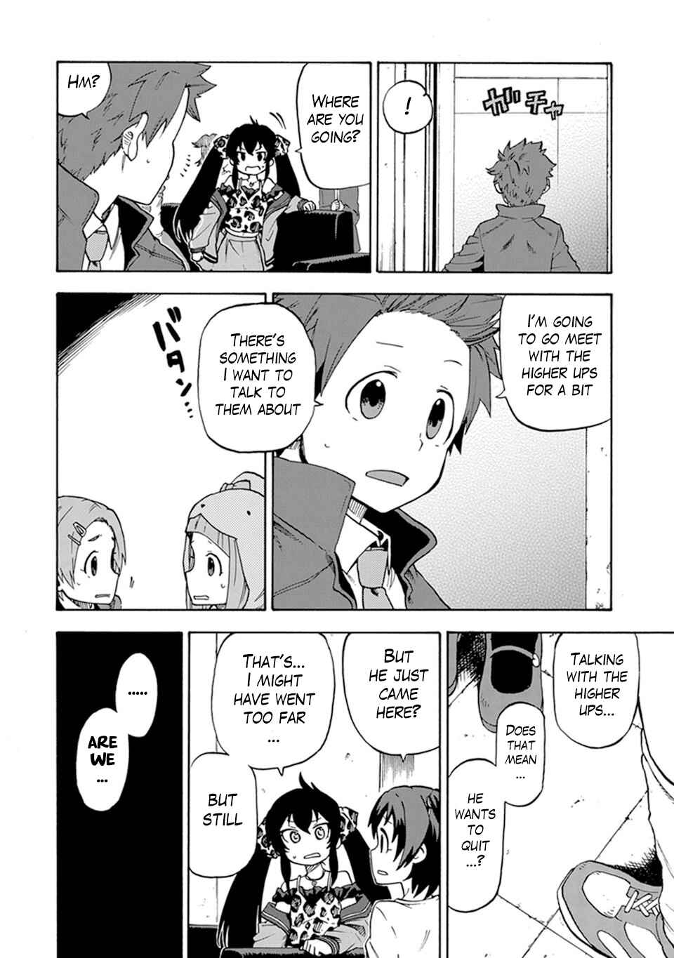 Chapter 1 - Page 22