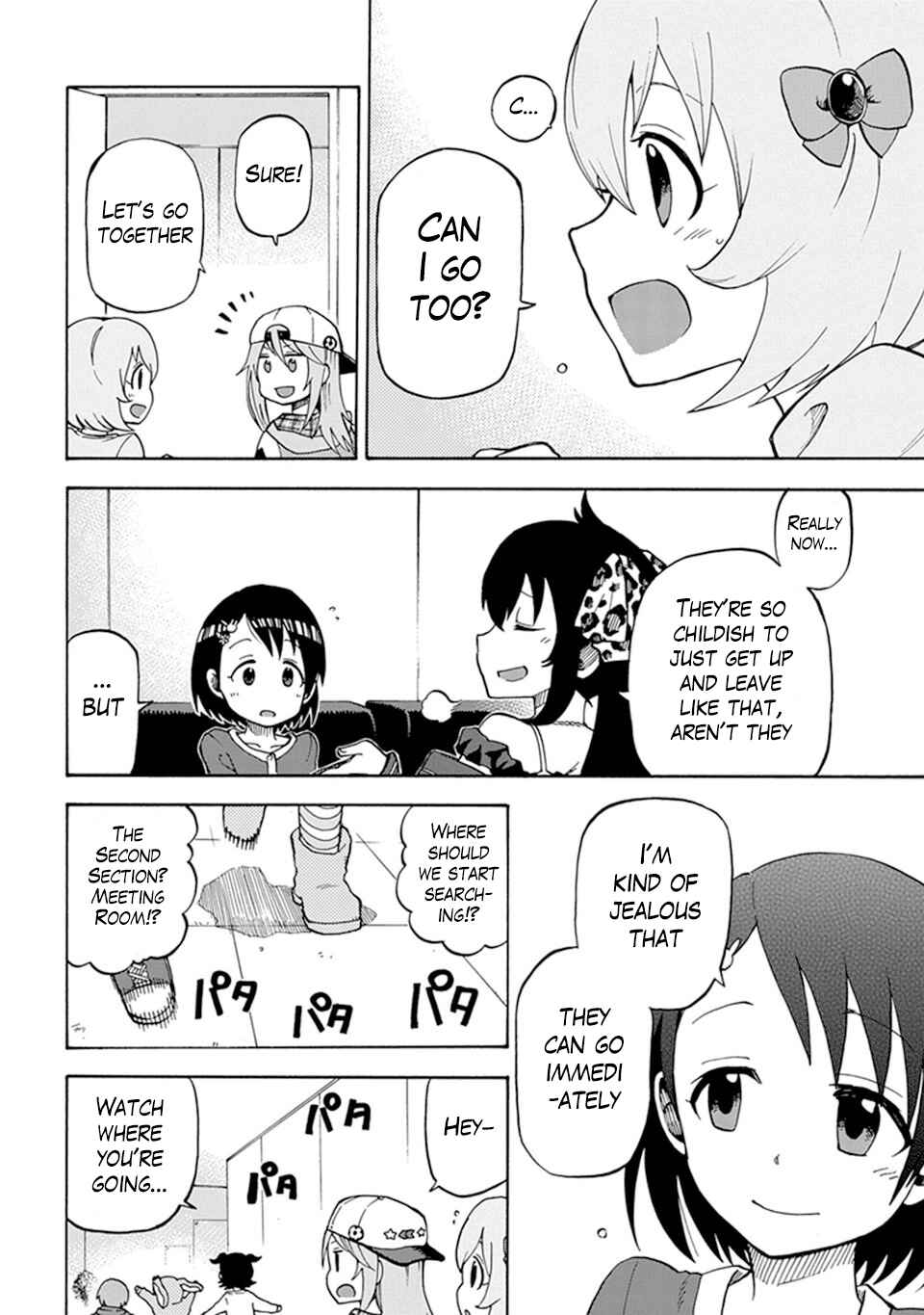 Chapter 1 - Page 7