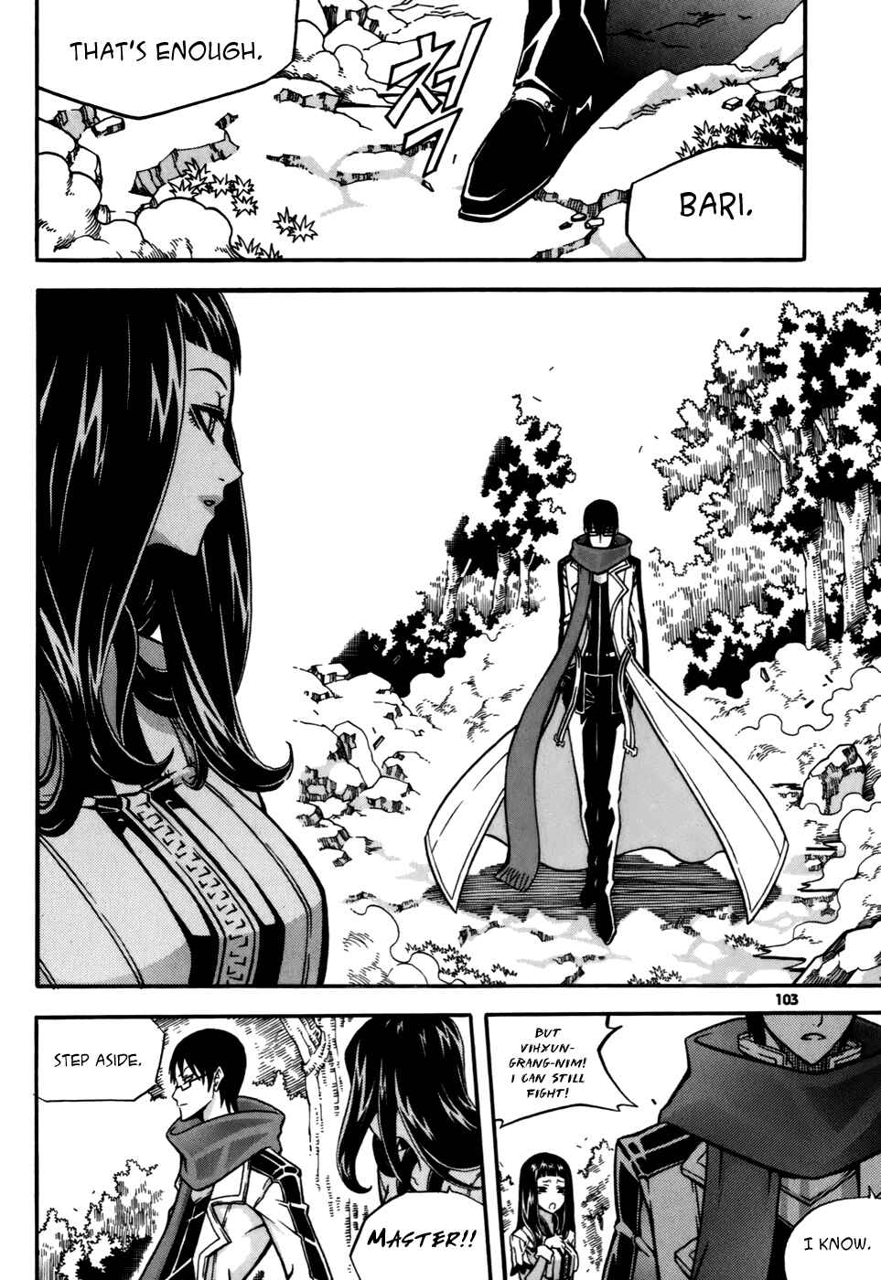Chapter 23 - Page 17