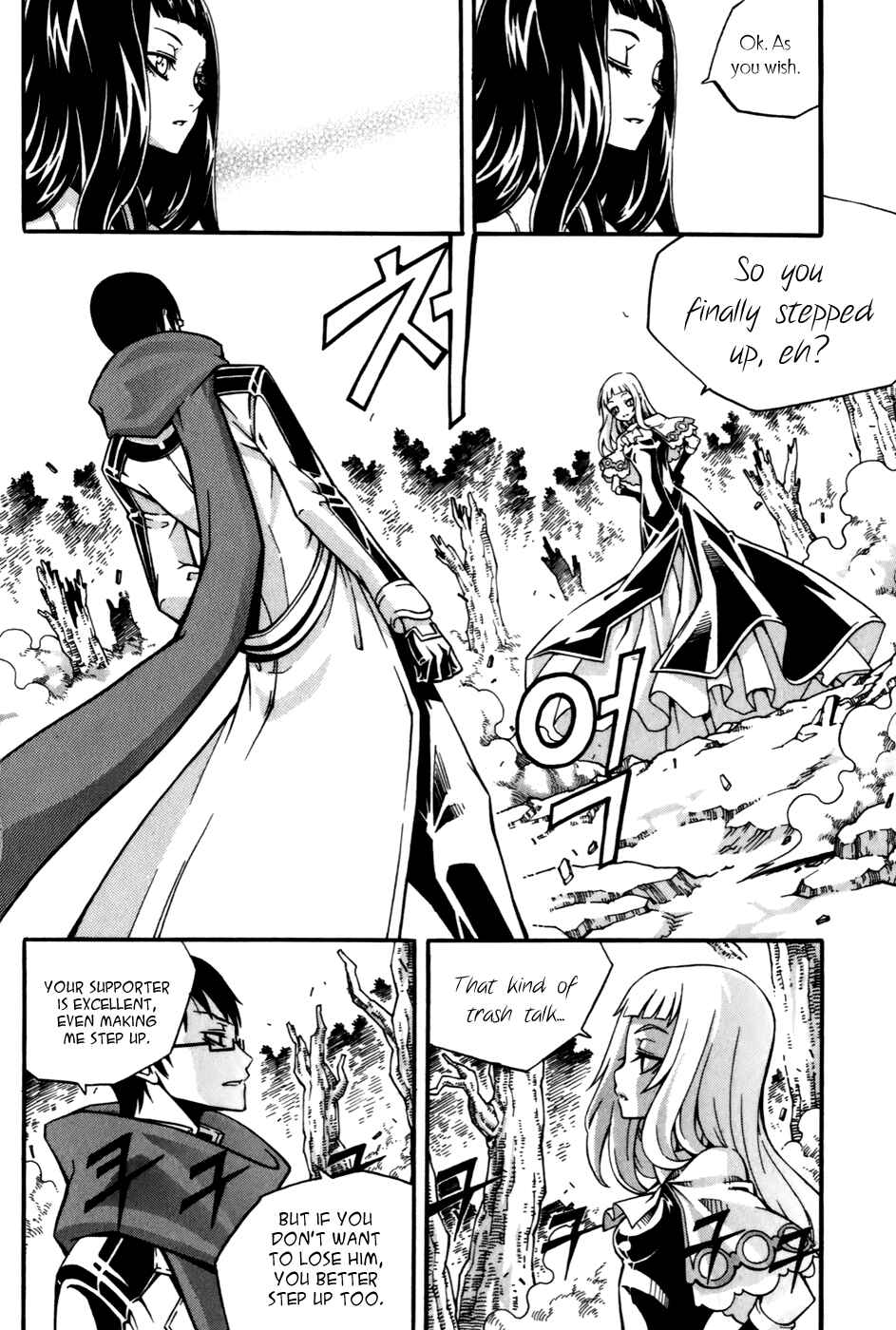 Chapter 23 - Page 19