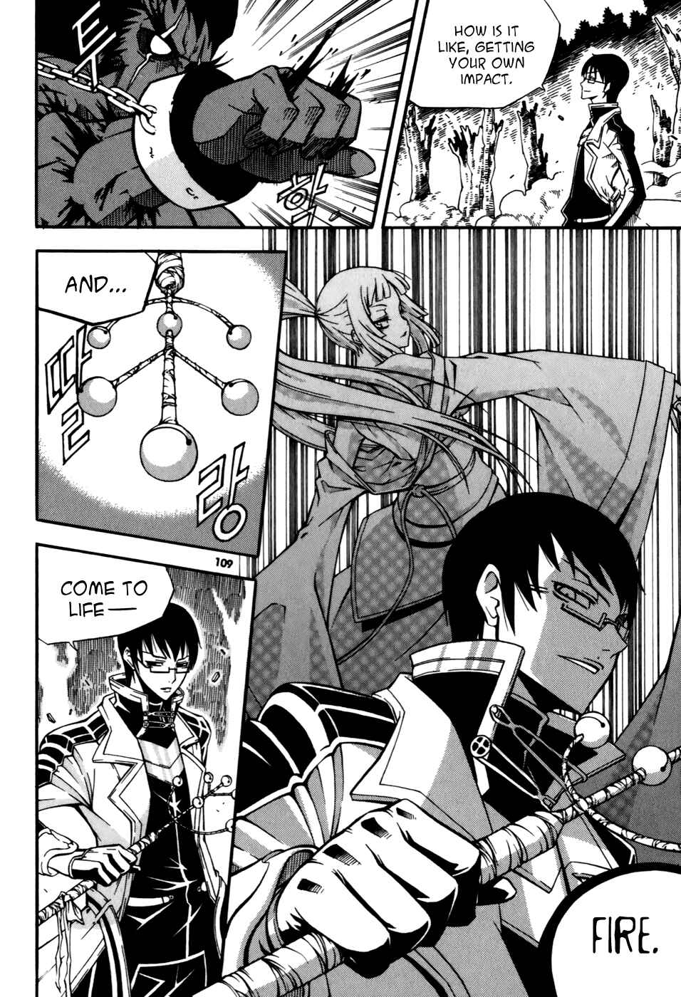Chapter 23 - Page 23