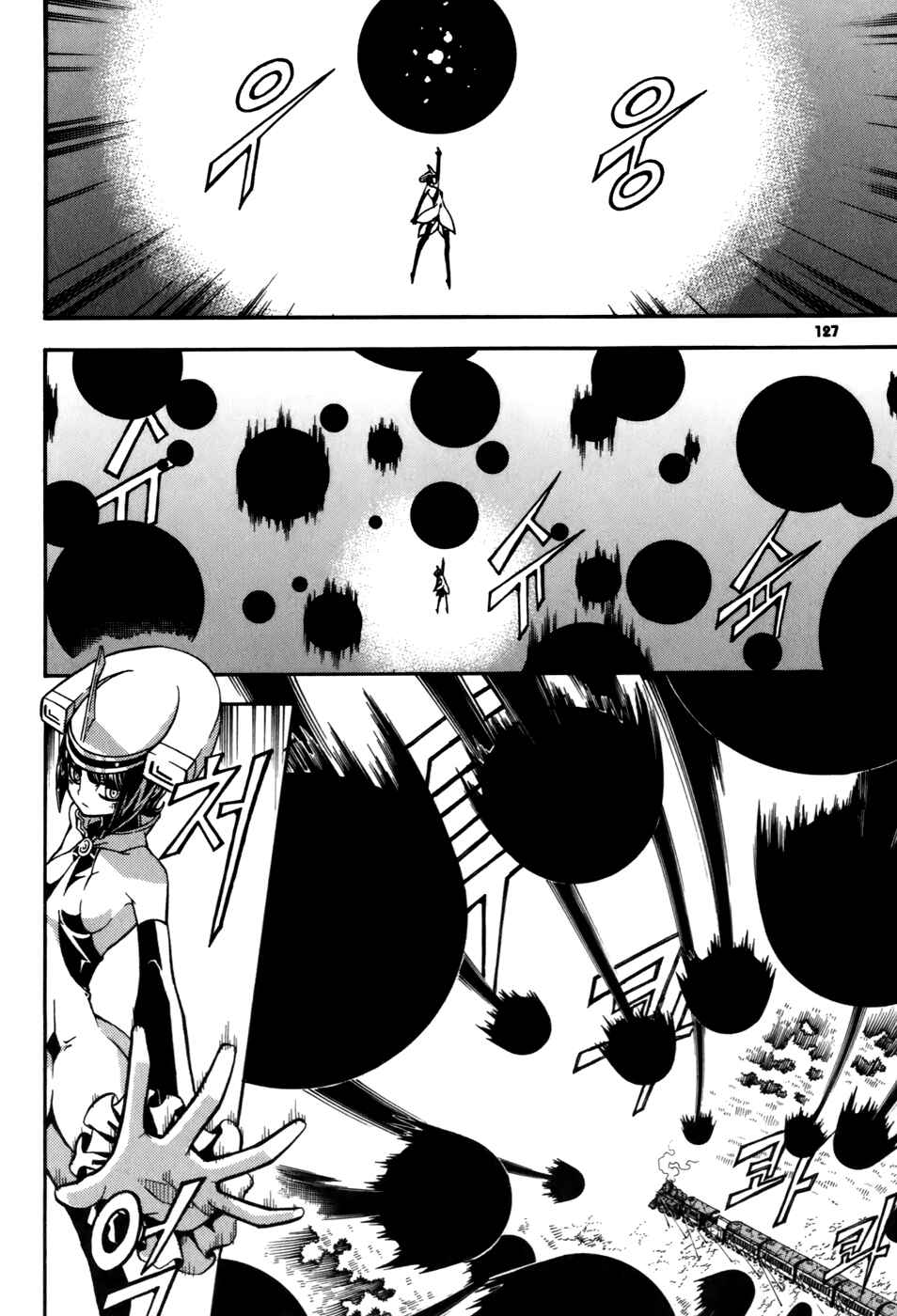 Chapter 23 - Page 40