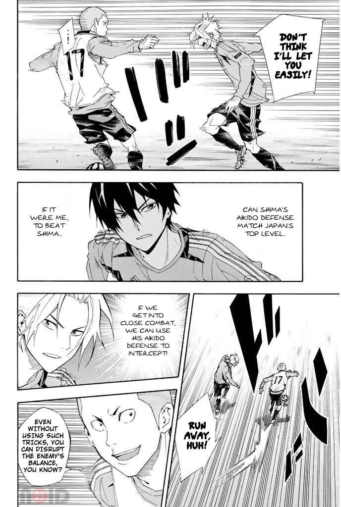 Chapter 295 - Page 14