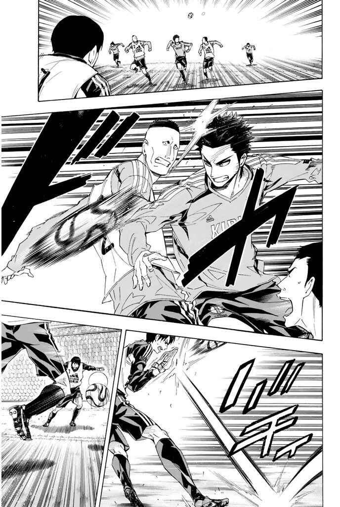 Chapter 295 - Page 17