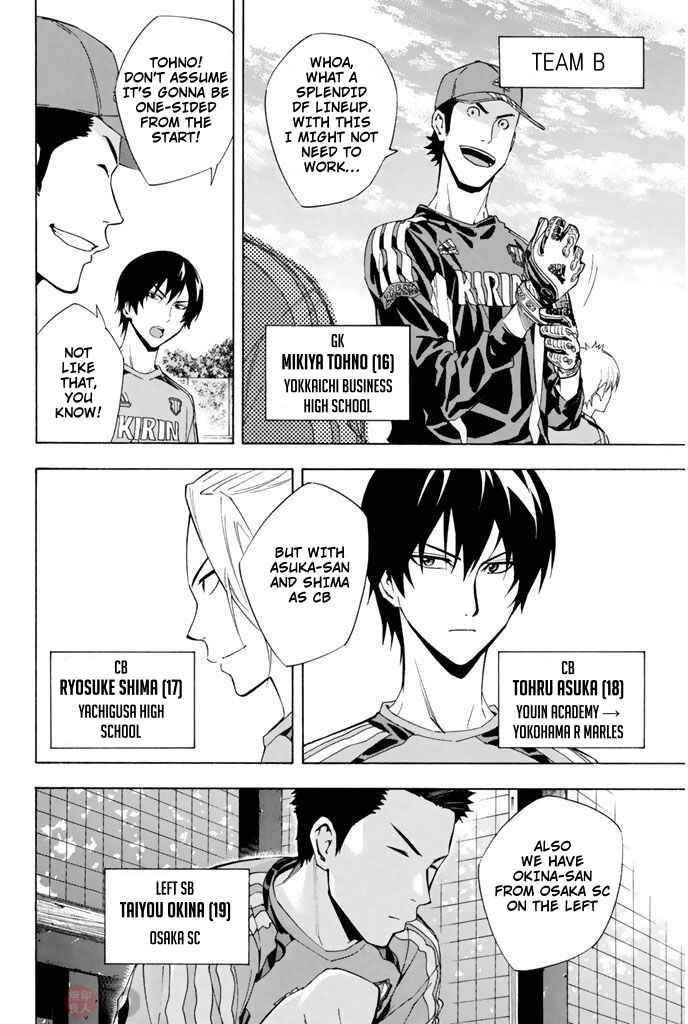Chapter 295 - Page 2