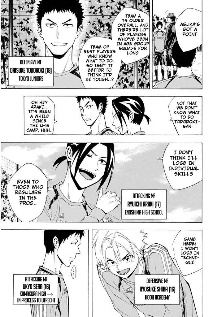 Chapter 295 - Page 3