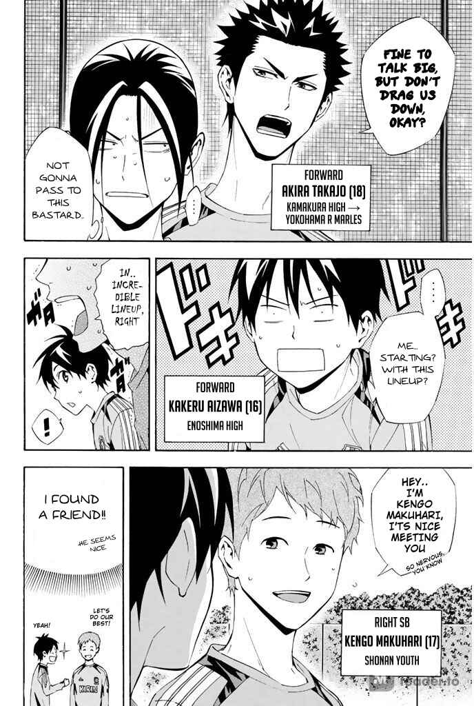 Chapter 295 - Page 4