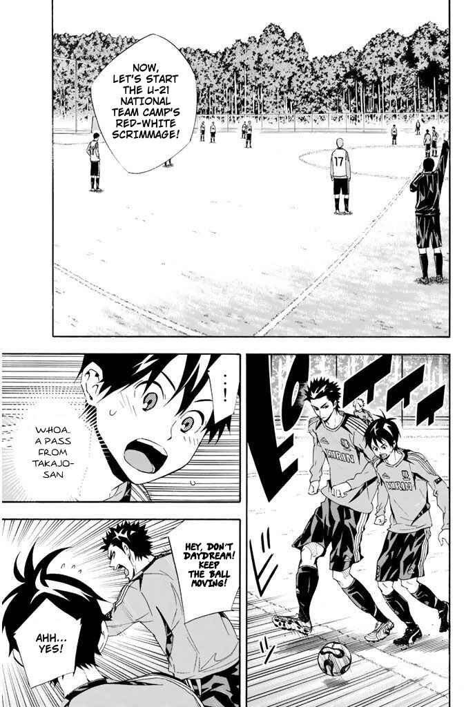 Chapter 295 - Page 7