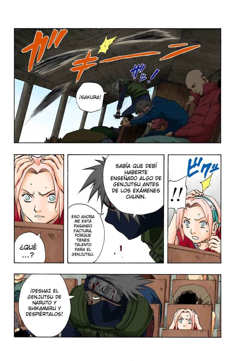 Chapter 116 - Page 17