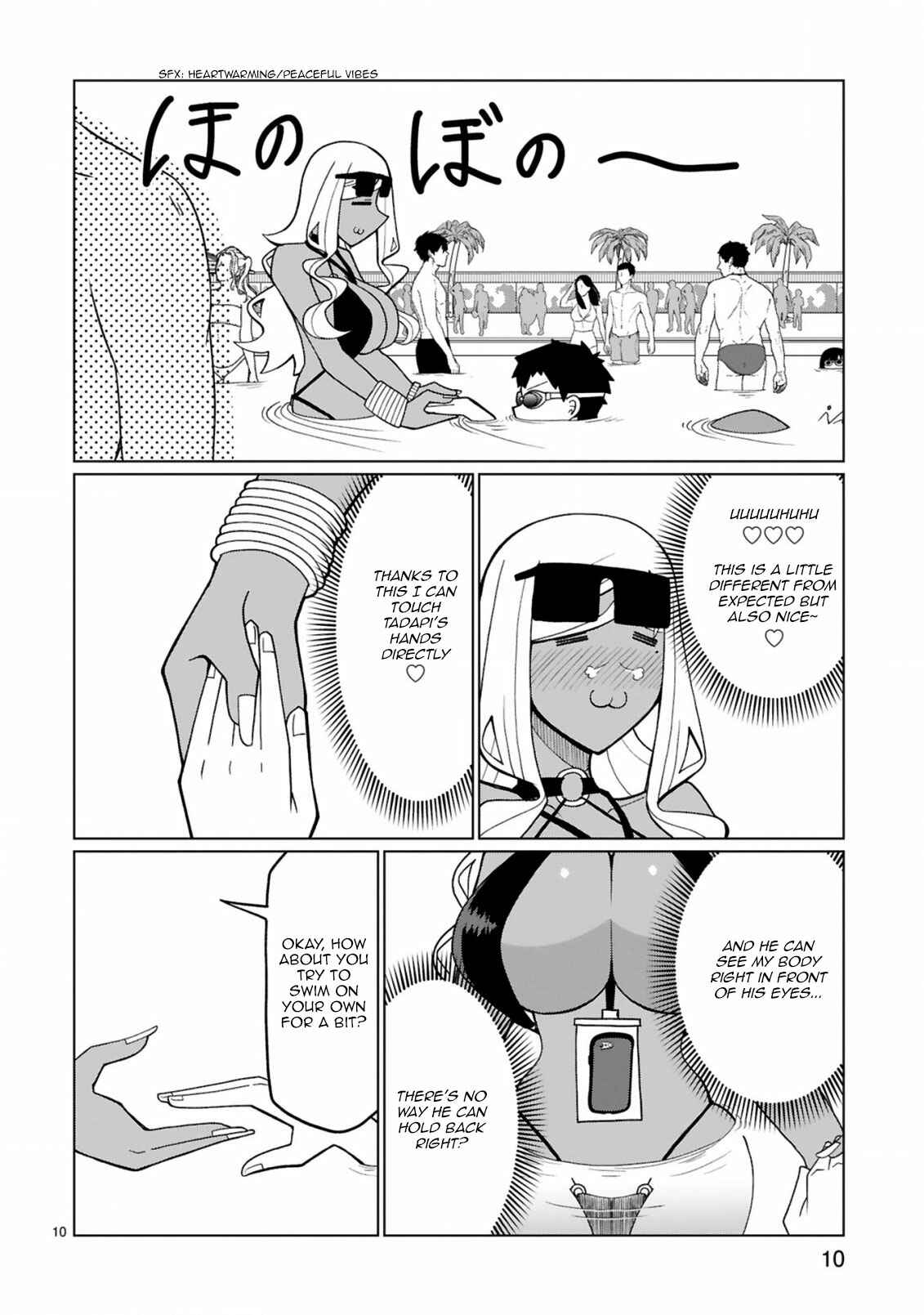 Chapter 15 - Page 11