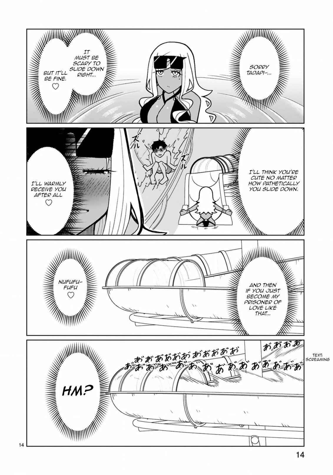 Chapter 15 - Page 15