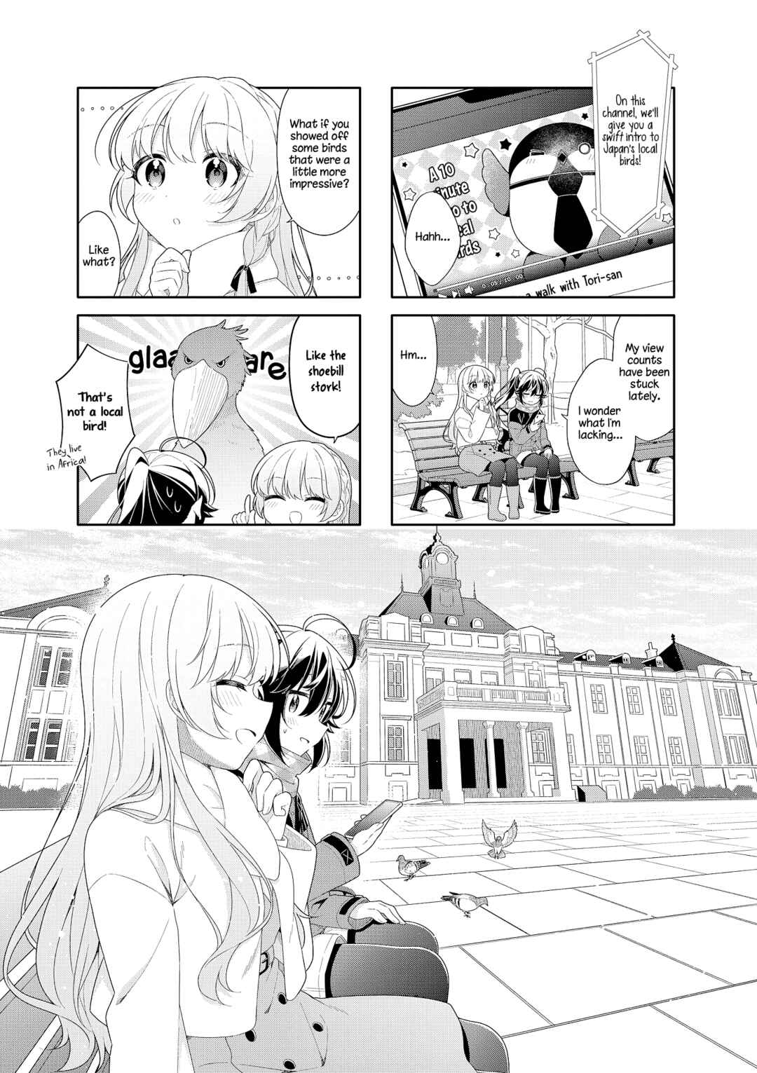 Chapter 17 - Page 1