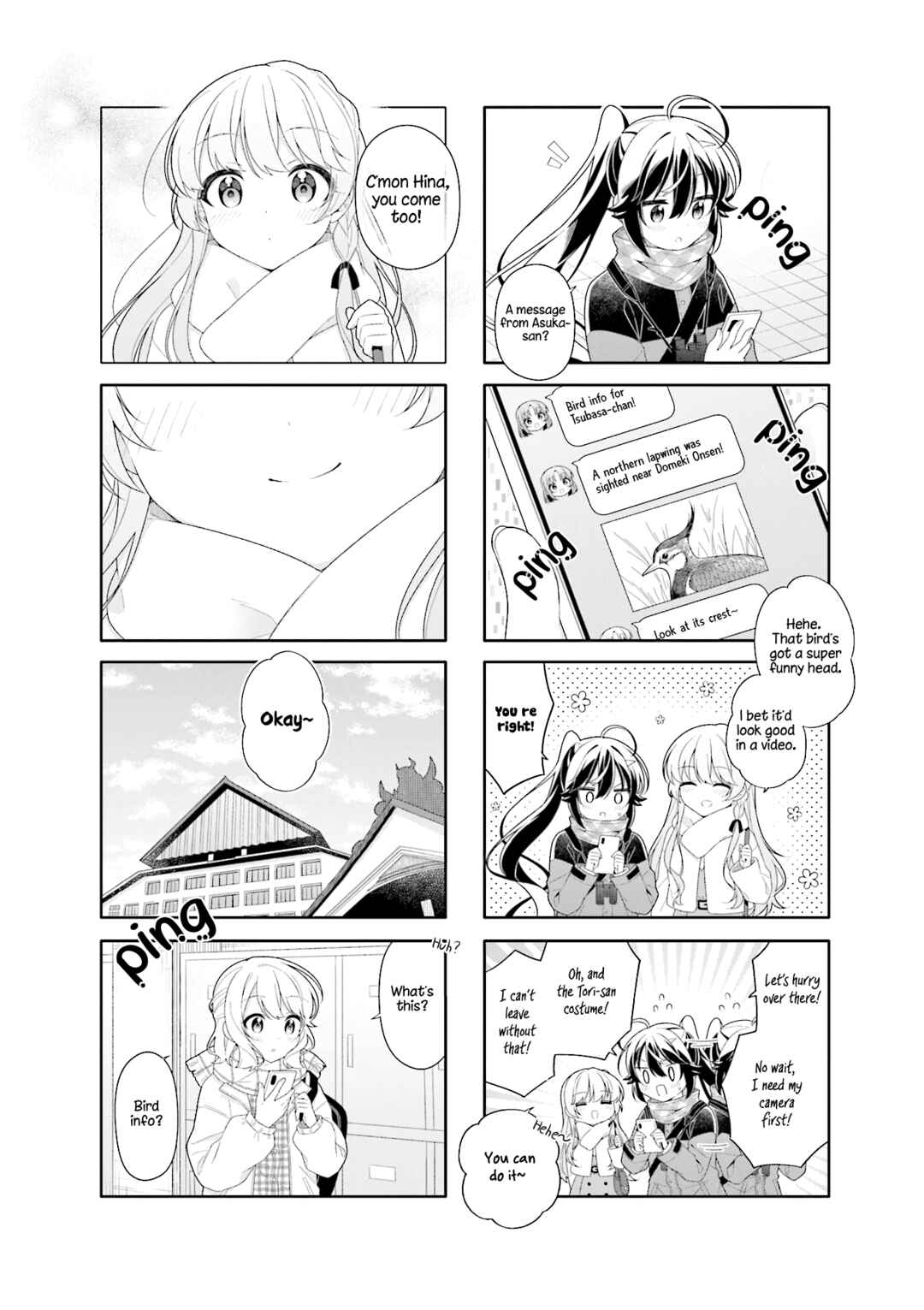 Chapter 17 - Page 8