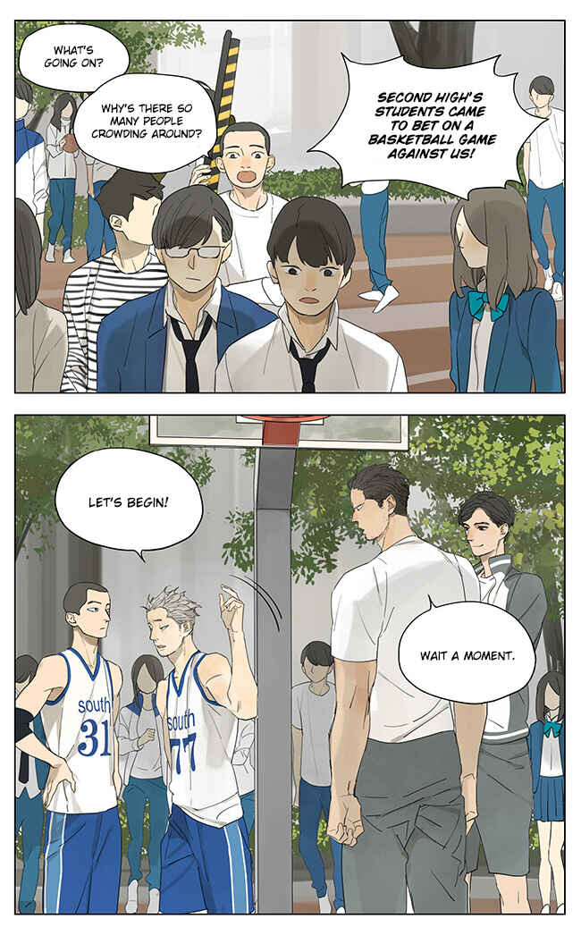 Chapter 125 - Page 1