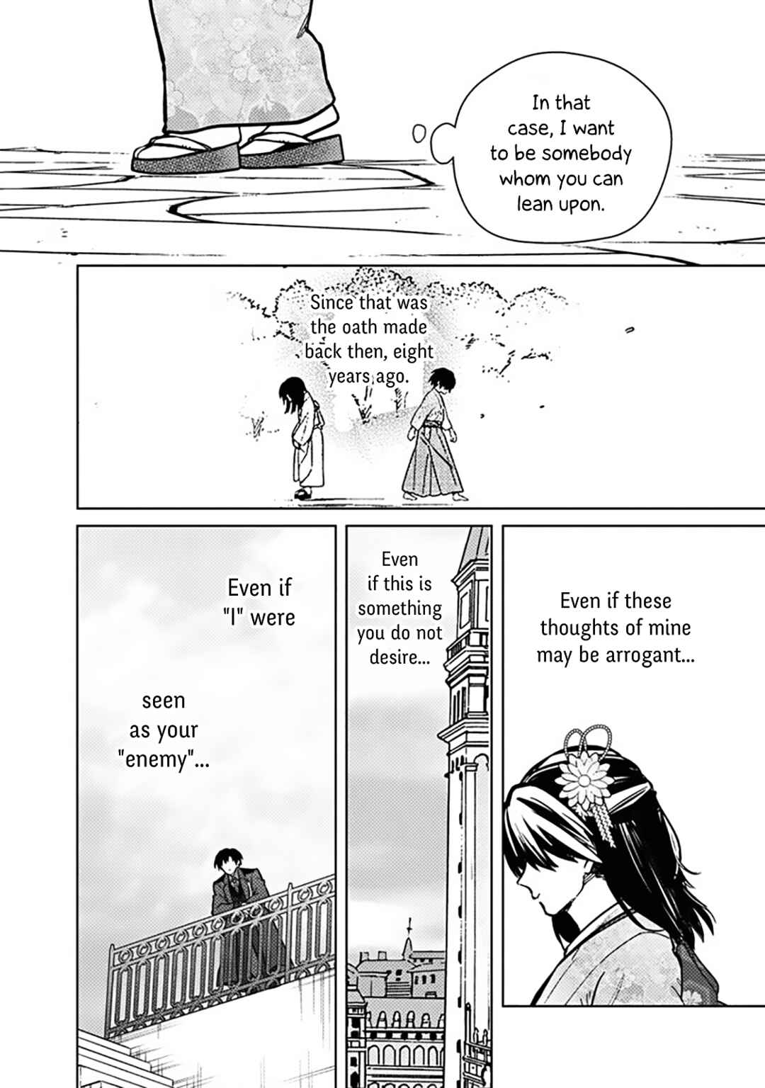Chapter 79 - Page 10