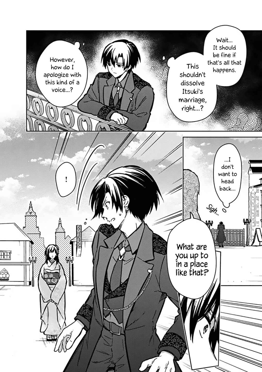 Chapter 79 - Page 12