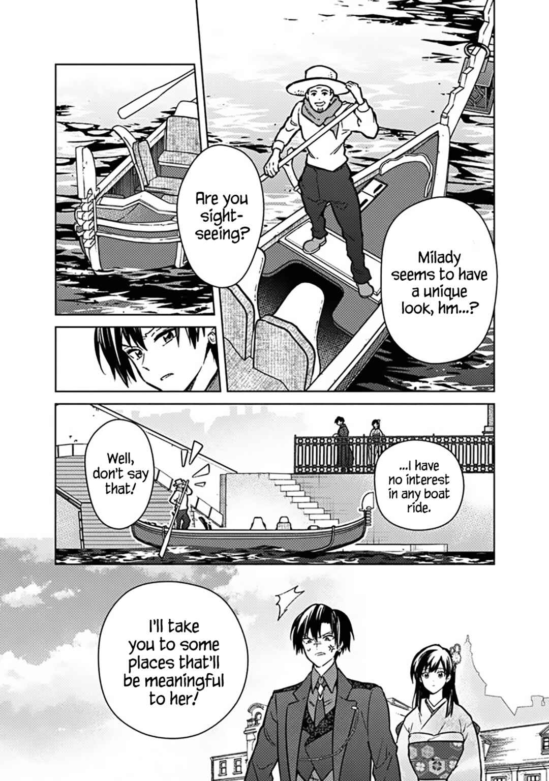 Chapter 79 - Page 15