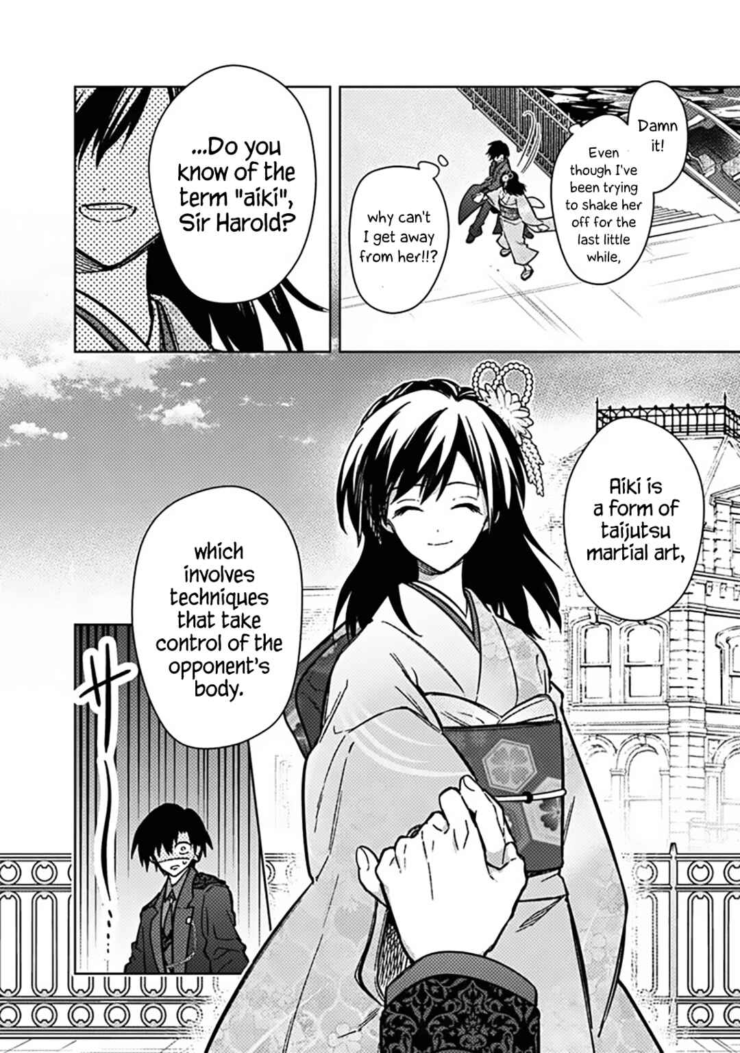 Chapter 79 - Page 18