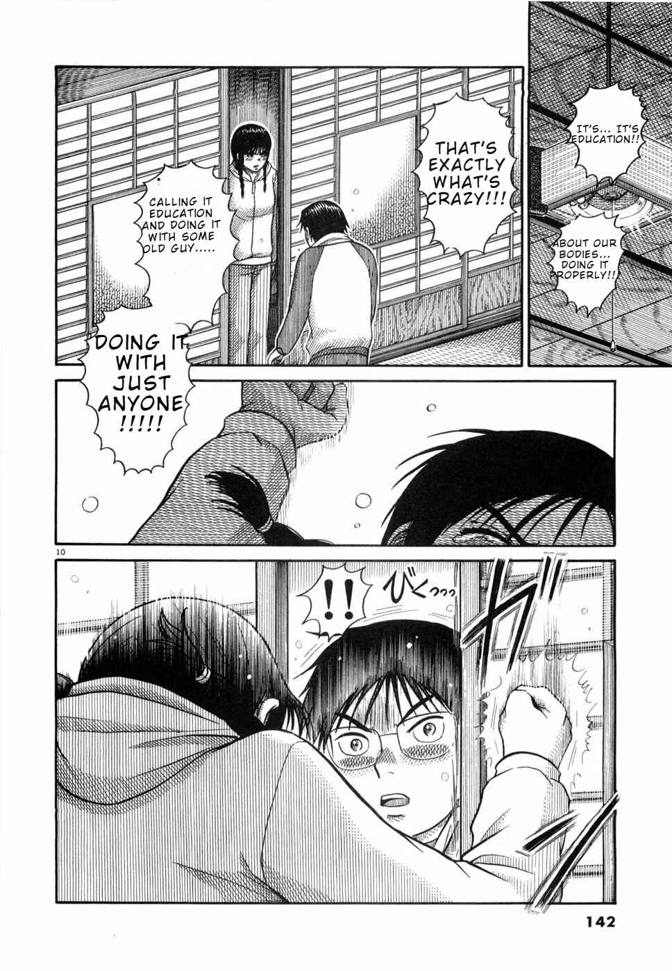 Chapter 18 - Page 10