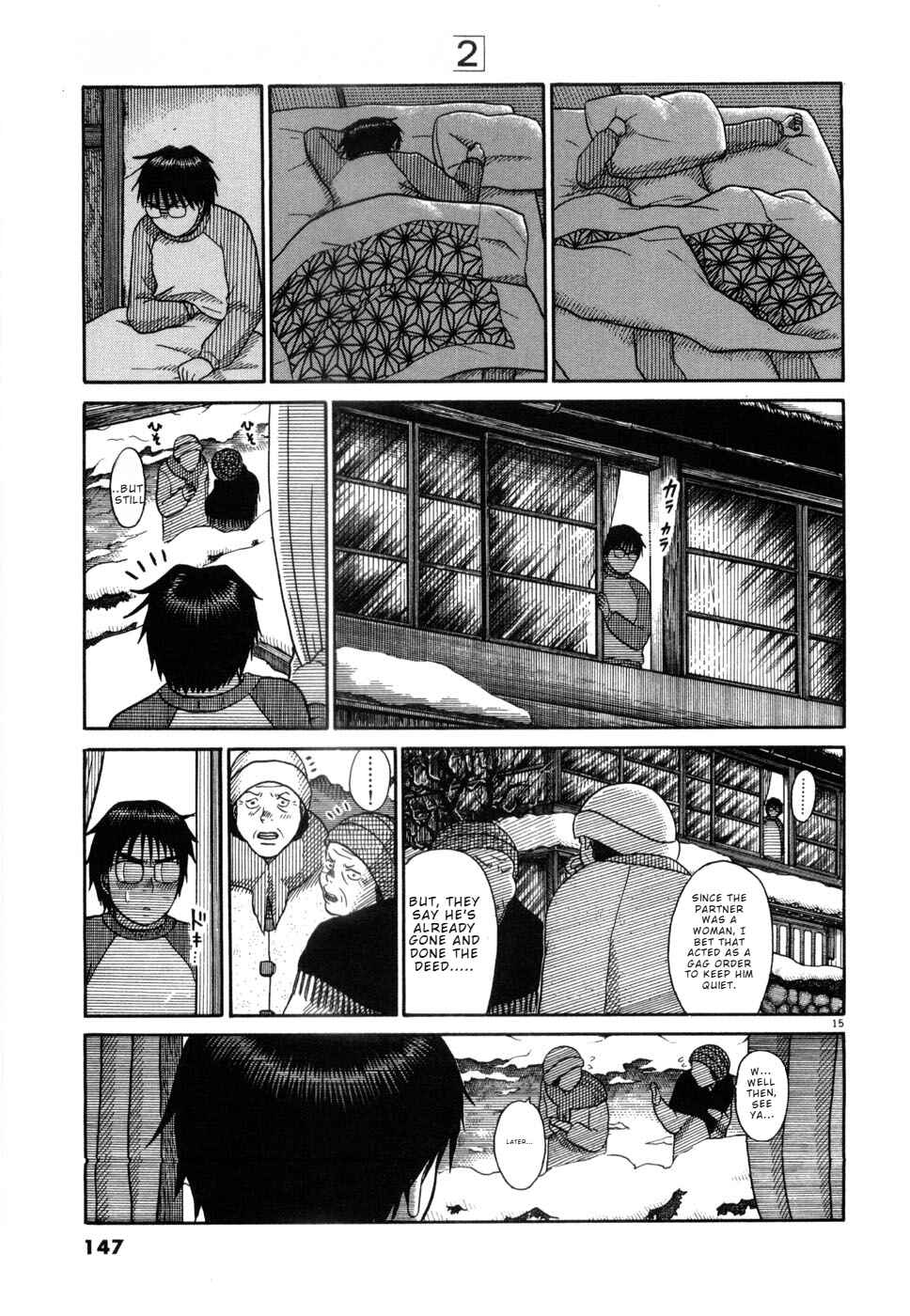 Chapter 18 - Page 15