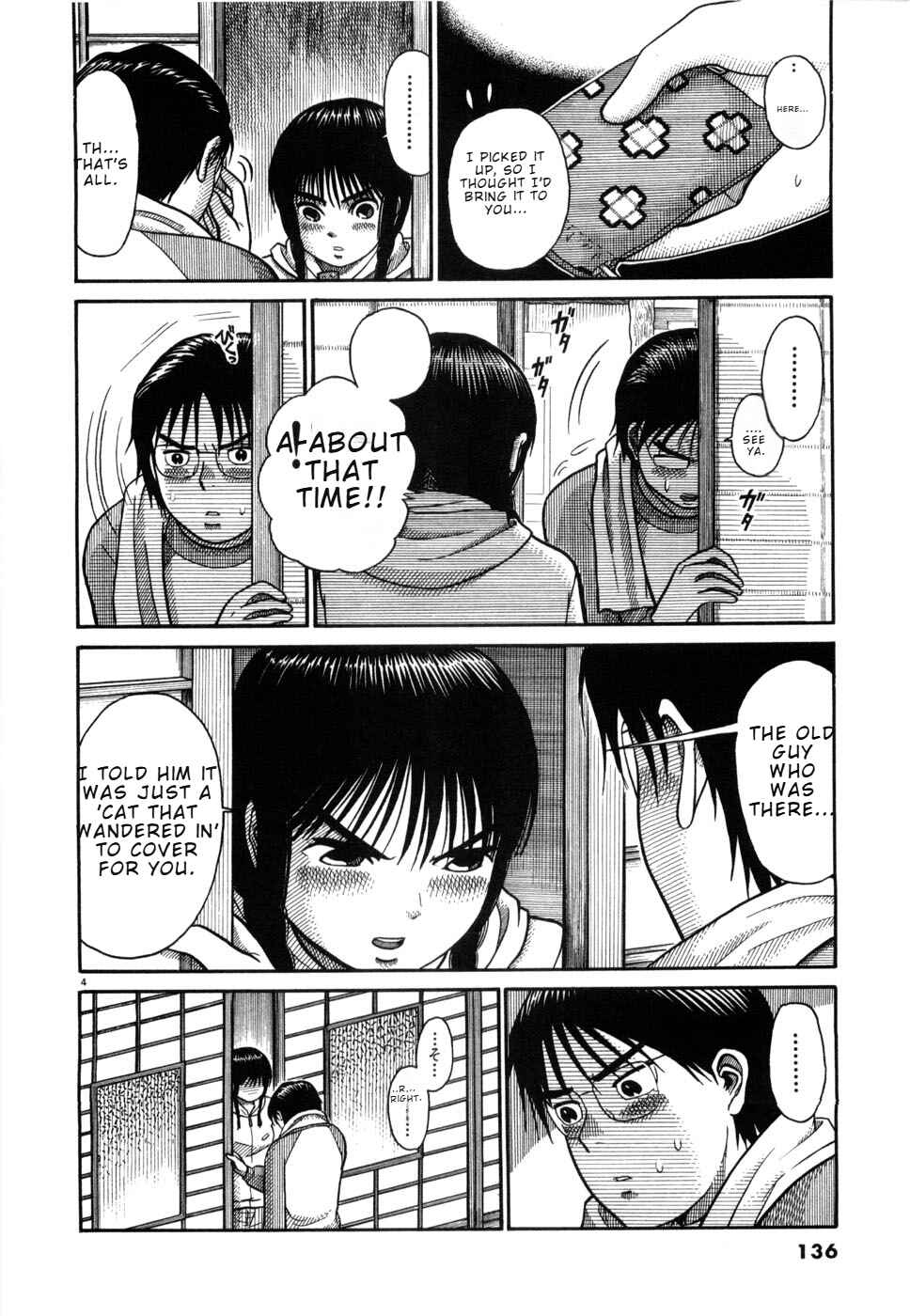 Chapter 18 - Page 4