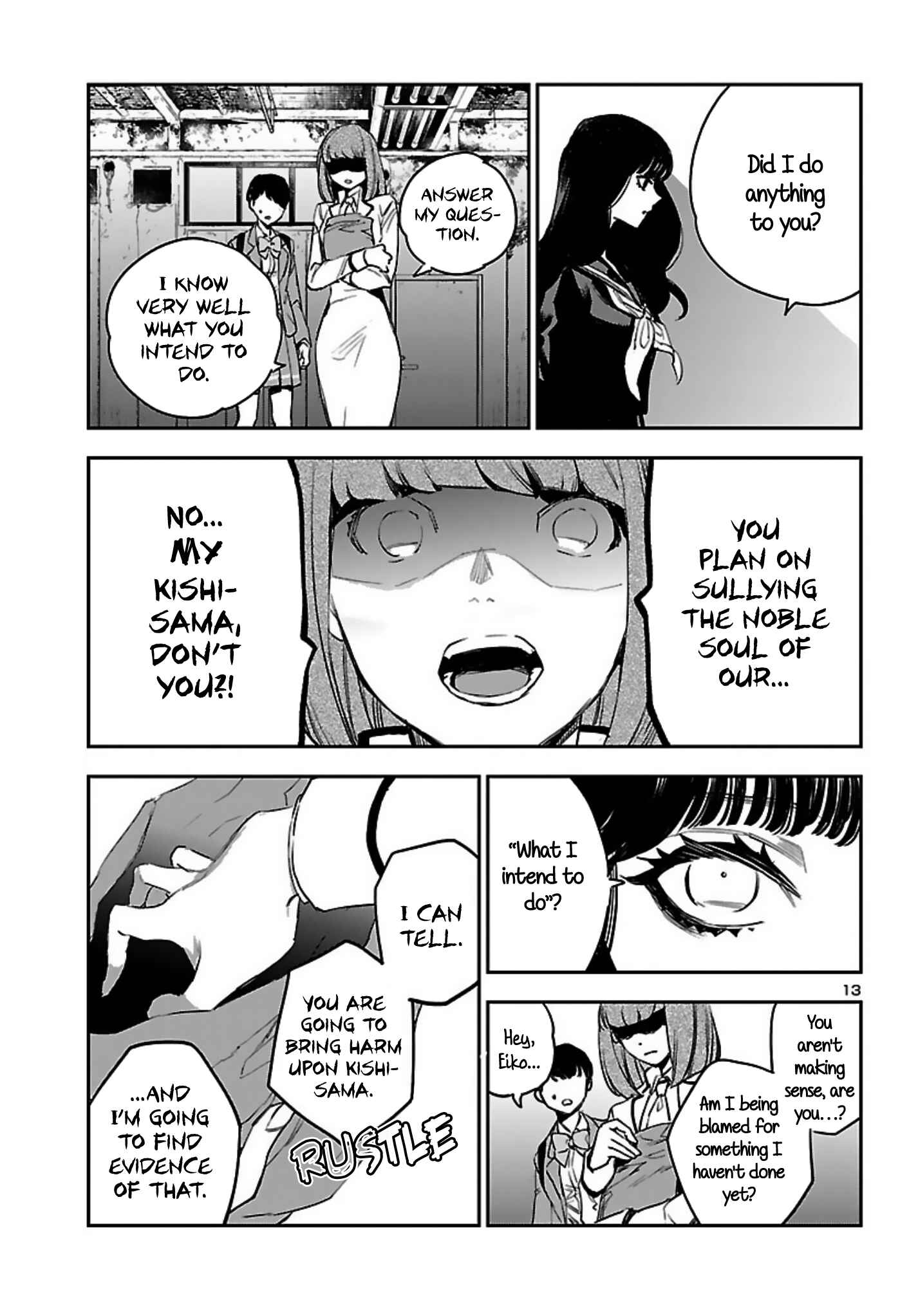Chapter 14 - Page 14
