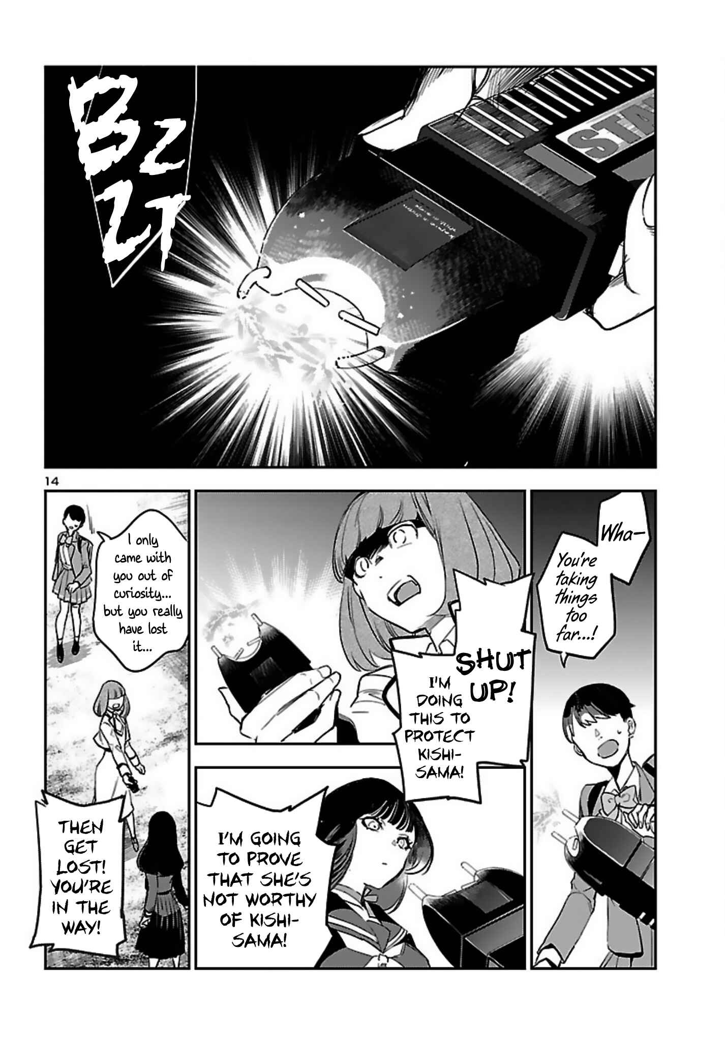 Chapter 14 - Page 15