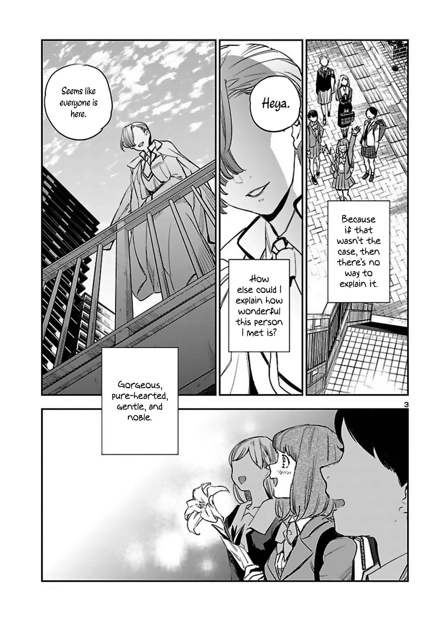 Chapter 14 - Page 4