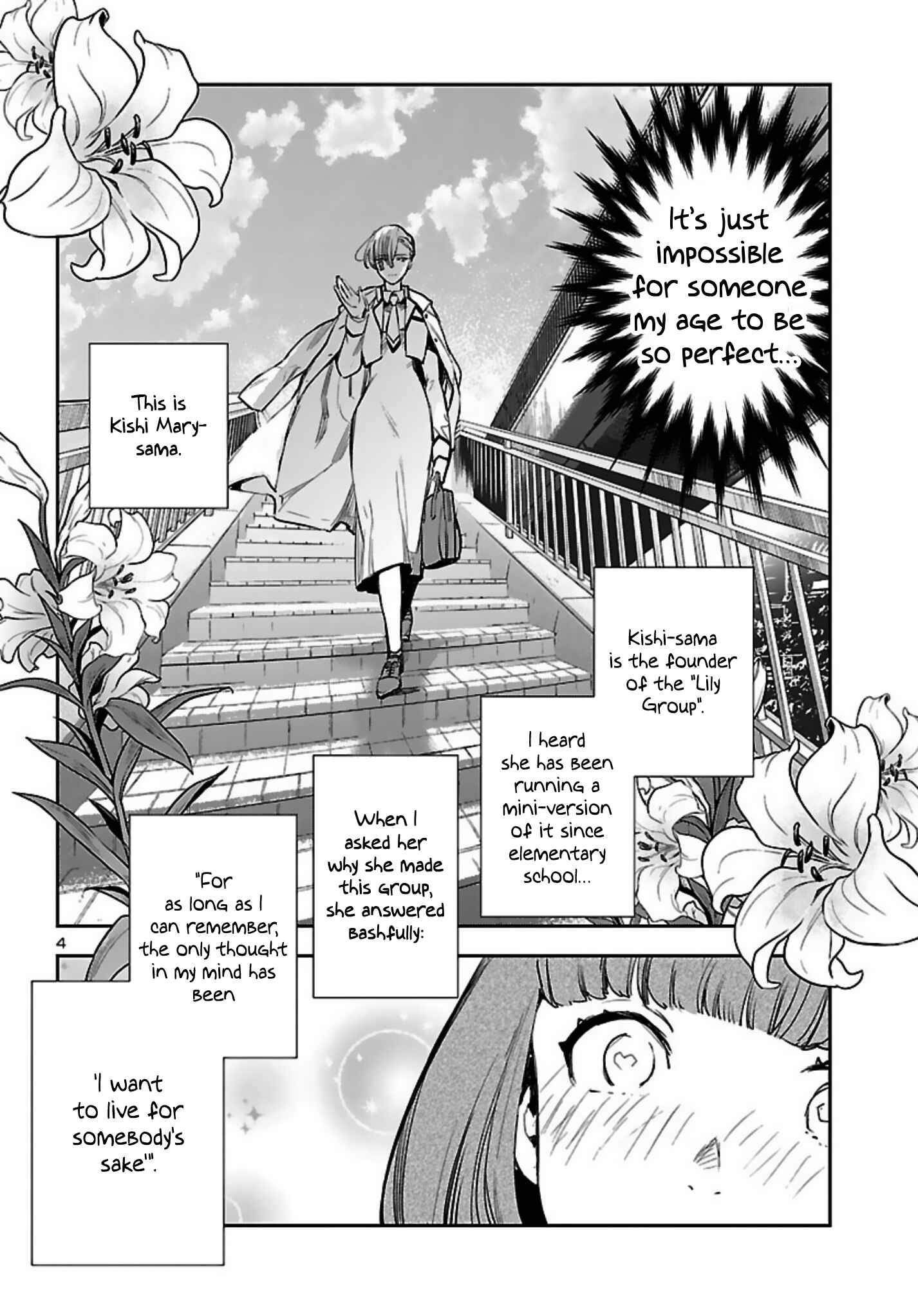 Chapter 14 - Page 5