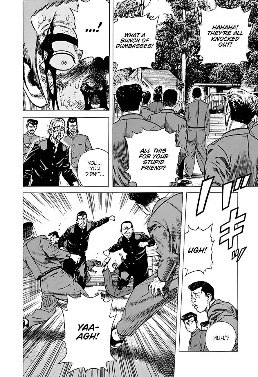 Chapter 280 - Page 15