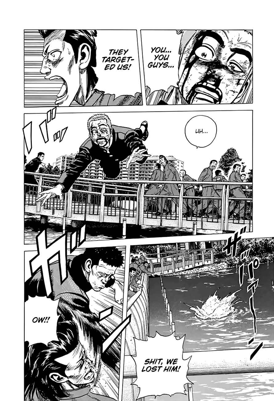 Chapter 280 - Page 17