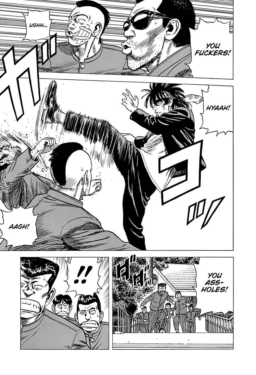 Chapter 280 - Page 18
