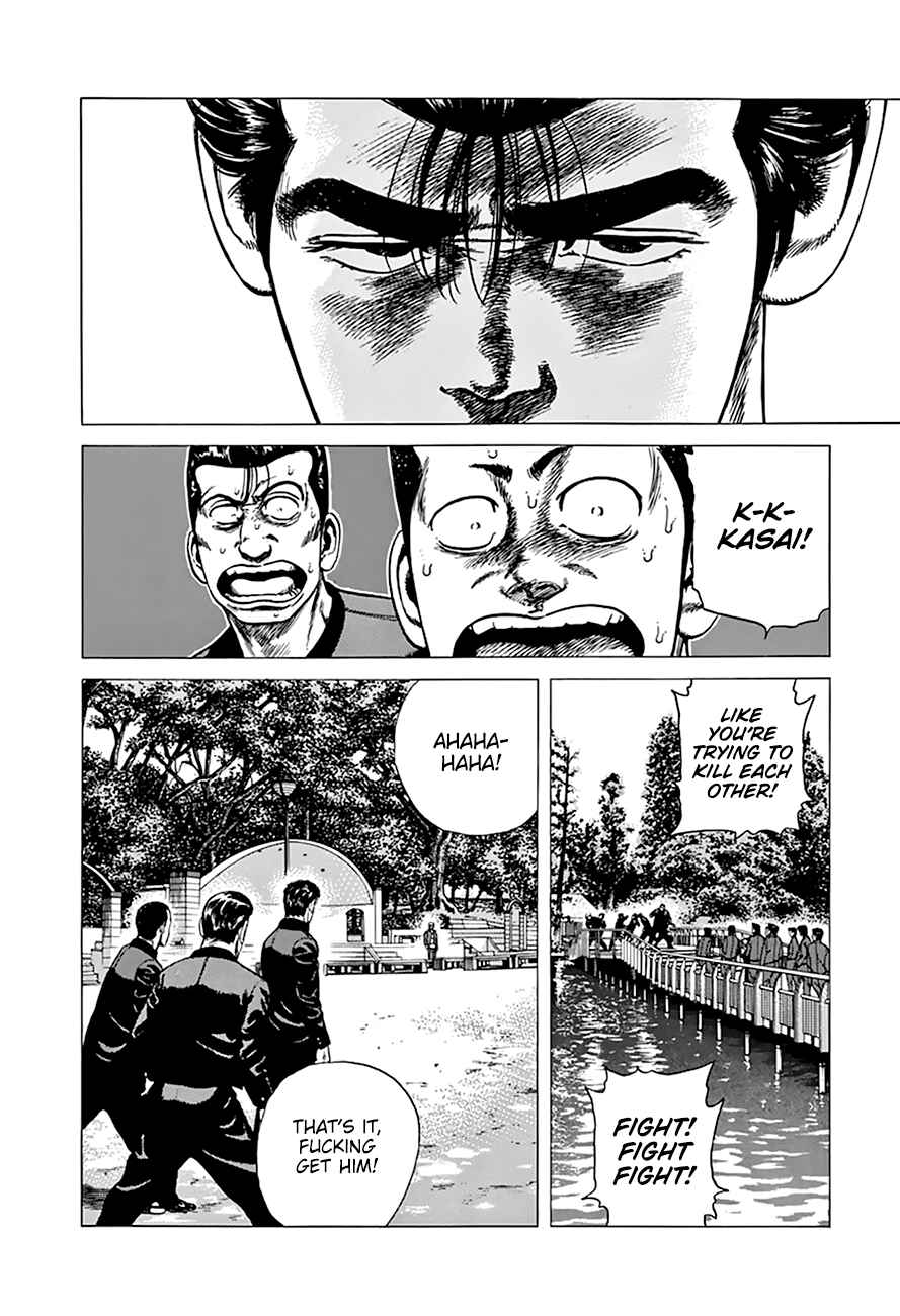 Chapter 280 - Page 3