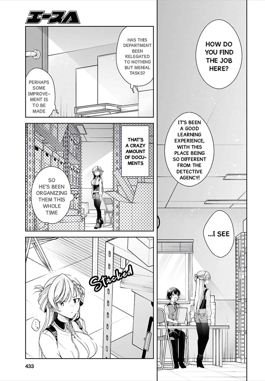 Chapter 51 - Page 16