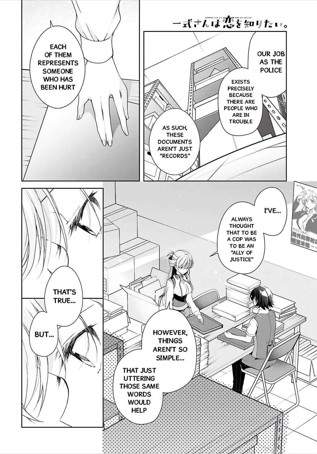 Chapter 51 - Page 19