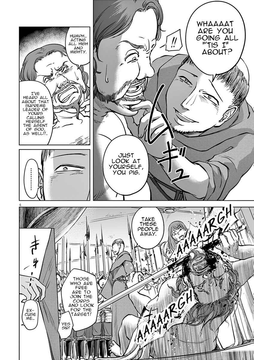 Chapter 5 - Page 5