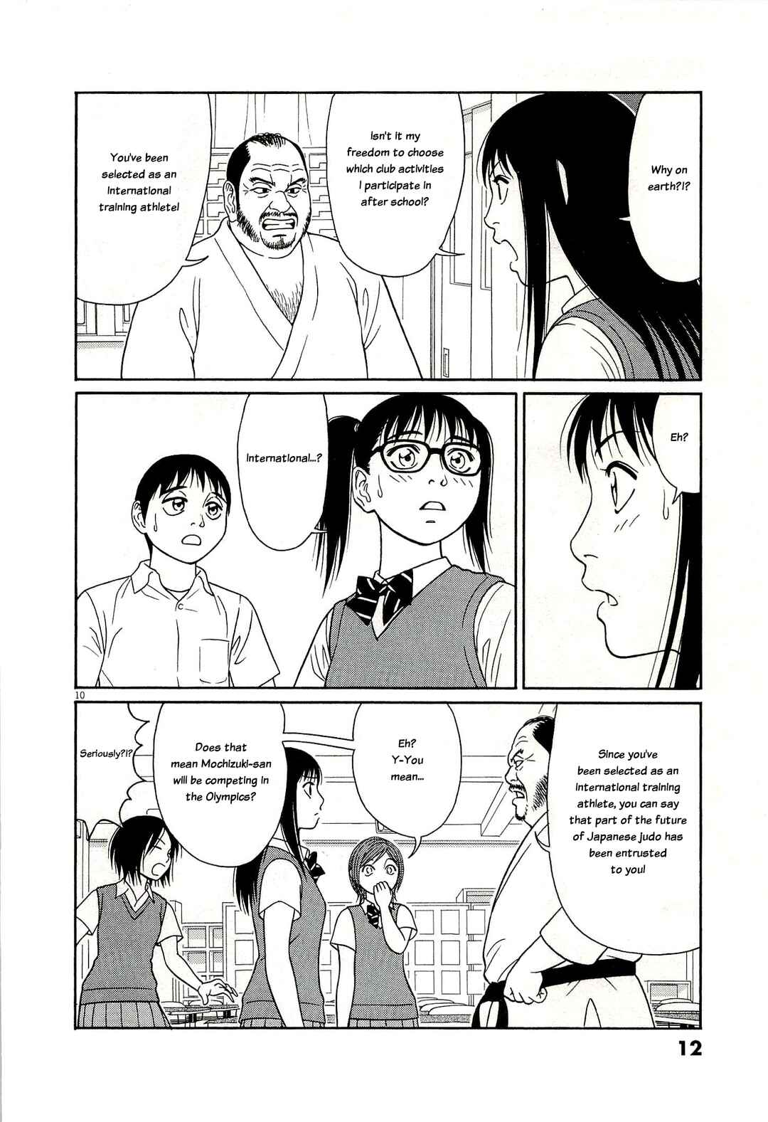 Chapter 128 - Page 14