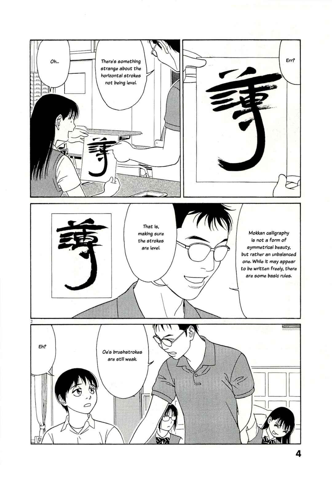 Chapter 128 - Page 6