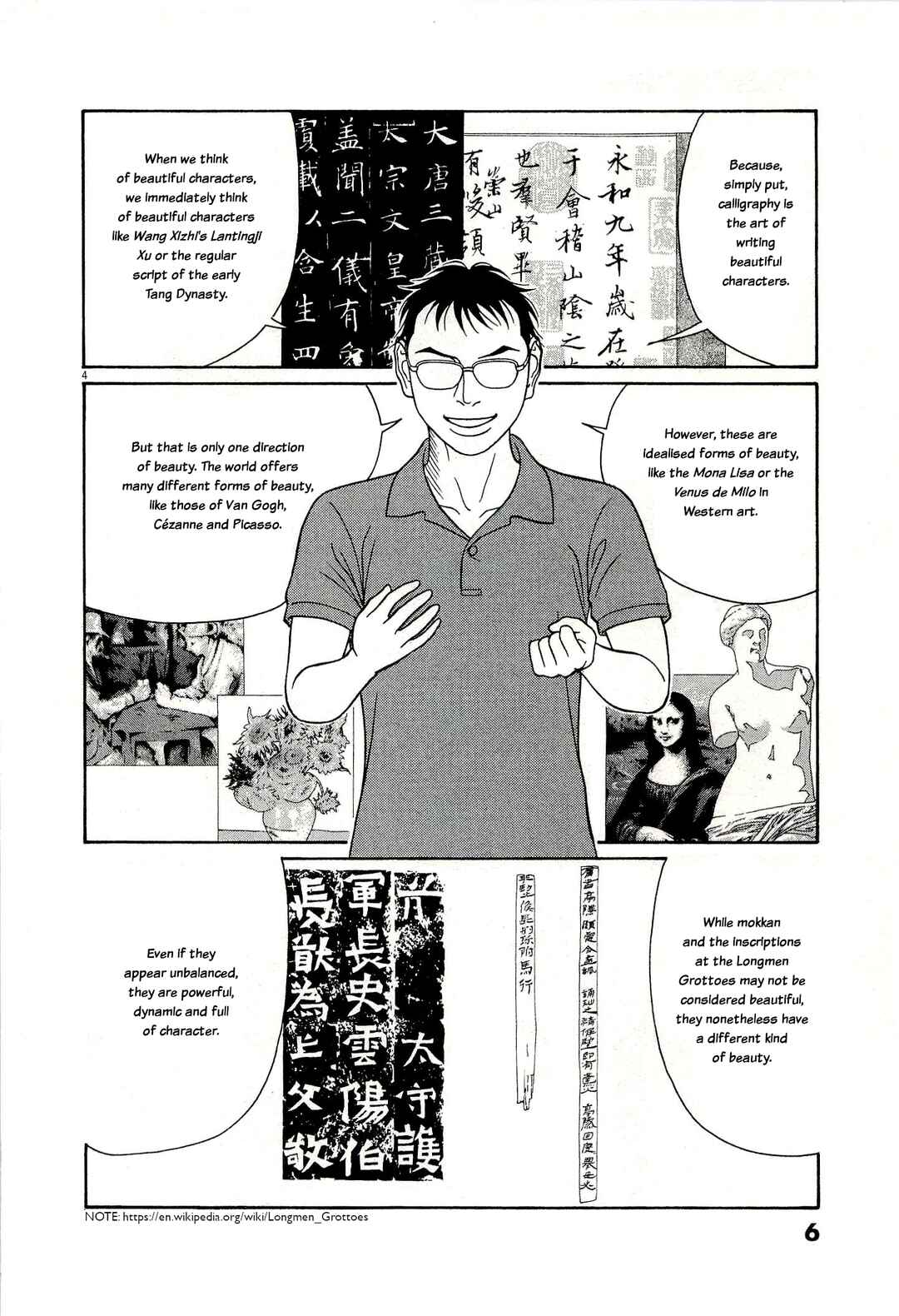 Chapter 128 - Page 8