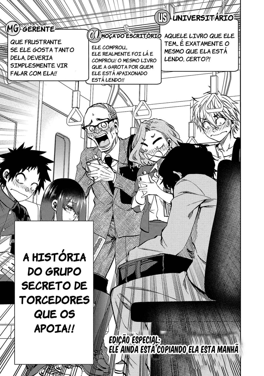 Chapter 30.5 - Page 6