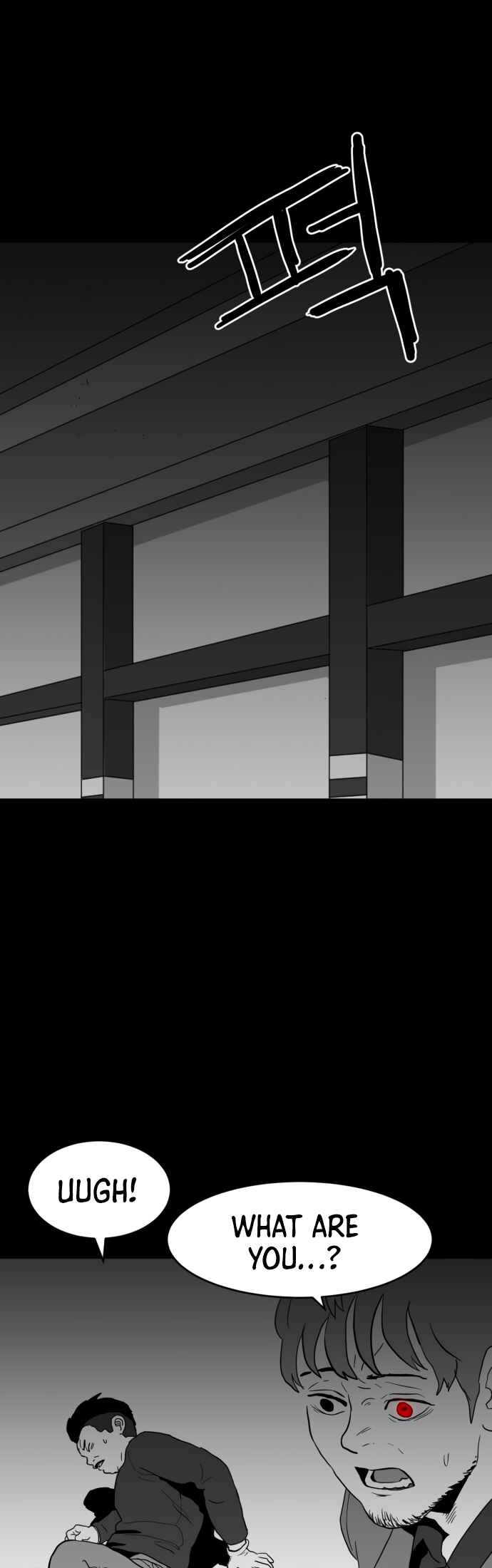 Chapter 6 - Page 1