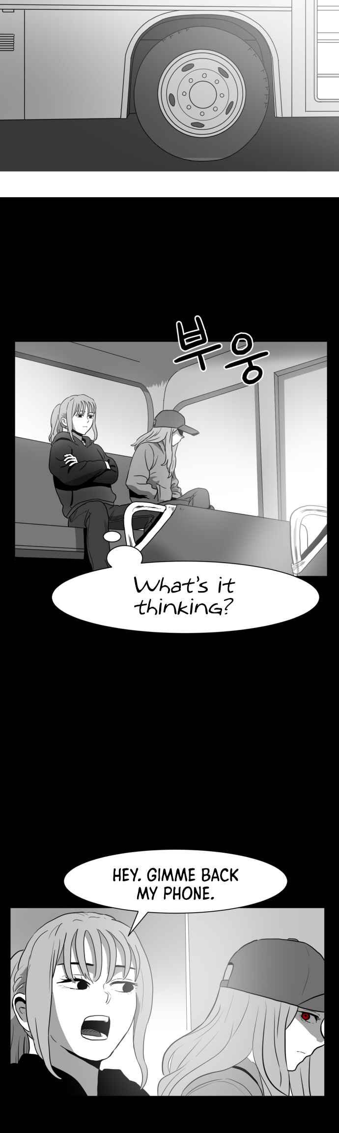 Chapter 6 - Page 41