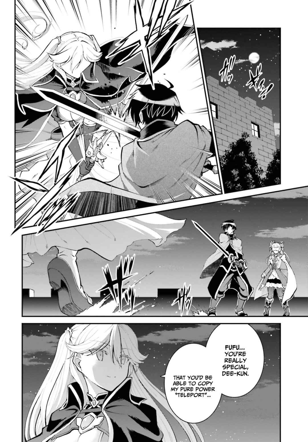 Chapter 32 - Page 3