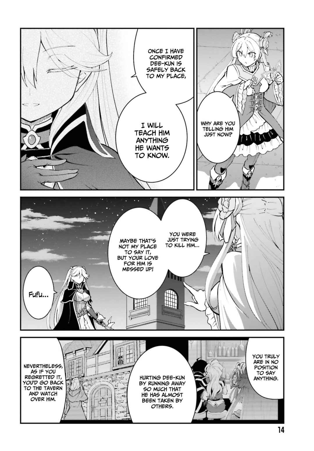 Chapter 32 - Page 5