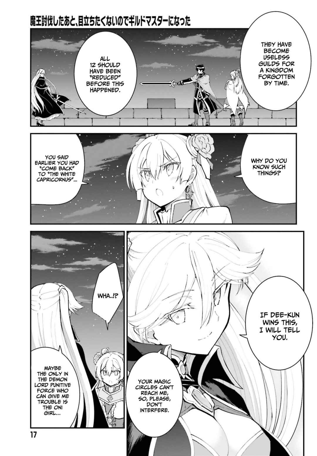 Chapter 32 - Page 8